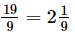 Fractions (Exercise 2.2) RD Sharma Solutions | Mathematics (Maths) Class 7 (Old NCERT)
