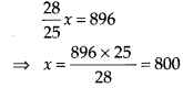 NCERT Exemplar Solutions: Comparing Quantities | Mathematics (Maths) Class 7 (Old NCERT)