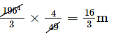 Fractions (Exercise 2.3) RD Sharma Solutions | Mathematics (Maths) Class 7