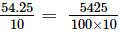 Decimals (Exercise 3.3) RD Sharma Solutions | Mathematics (Maths) Class 7 (Old NCERT)