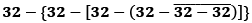 Mental Maths Questions and Answers: Integers | Mental Math for Class 7