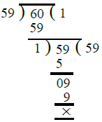 RS Aggarwal Solutions: Factors & Multiples (Exercise 2D) | Mathematics for Class 6