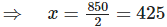 NCERT Exemplar Solutions: Simple Equations | Mathematics (Maths) Class 7 (Old NCERT)