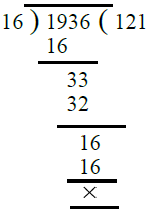 RS Aggarwal Solutions: Whole Numbers (Exercise 3E) | Mathematics (Maths) Class 6