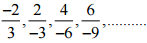 NCERT Solutions for Class 7 Maths - Rational Numbers