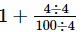 Decimals (Exercise 3.3) RD Sharma Solutions | Mathematics (Maths) Class 7 (Old NCERT)