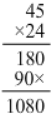 RS Aggarwal Solutions: Decimals (Exercise 3C) | Mathematics (Maths) Class 7 (Old NCERT)