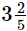 RS Aggarwal Solutions: Decimals (Exercise 3A) | Mathematics (Maths) Class 7 (Old NCERT)