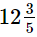 RS Aggarwal Solutions: Fractions (Exercise 2C) | Mathematics (Maths) Class 7 (Old NCERT)