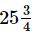 Fractions (Exercise 2.1) RD Sharma Solutions | Mathematics (Maths) Class 7 (Old NCERT)