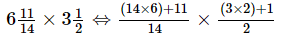 Fractions (Exercise 2.2) RD Sharma Solutions | Mathematics (Maths) Class 7 (Old NCERT)