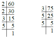 RS Aggarwal Solutions: Factors & Multiples (Exercise 2E) | Mathematics for Class 6