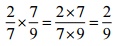 NCERT Solutions for Class 7 Maths - Fractions and Decimals (Exercise 2.1)