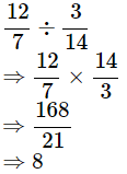 Class 7 Maths Chapter 2 Question Answers - Fractions and Decimals
