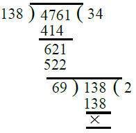 RS Aggarwal Solutions: Factors & Multiples (Exercise 2D) | Mathematics for Class 6