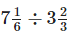 NCERT Exemplar Solutions: Fractions & Decimals | Mathematics (Maths) Class 7 (Old NCERT)