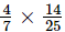 Fractions (Exercise 2.2) RD Sharma Solutions | Mathematics (Maths) Class 7 (Old NCERT)