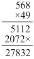 RS Aggarwal Solutions: Decimals (Exercise 3C) | Mathematics (Maths) Class 7 (Old NCERT)