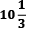 Mental Maths Questions and Answers: Fractions and decimals | Mental Math for Class 7