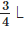 NCERT Exemplar Solutions: Fractions & Decimals | Mathematics (Maths) Class 7 (Old NCERT)