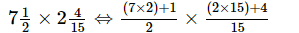 Fractions (Exercise 2.2) RD Sharma Solutions | Mathematics (Maths) Class 7 (Old NCERT)