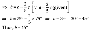 NCERT Exemplar Solutions: Lines & Angles | Mathematics (Maths) Class 7 (Old NCERT)