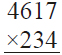 RS Aggarwal Solutions: Whole Numbers (Exercise 3D) | Mathematics (Maths) Class 6