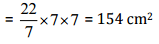 NCERT Solutions for Class 8 Maths - Perimeter and Area- 2