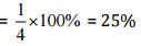 NCERT Solutions for Class 7 Maths - Comparing Quantities- 1