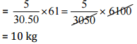 NCERT Solutions for Class 6 Maths - Ratio and Proportion