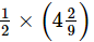 Fractions (Exercise 2.2) RD Sharma Solutions | Mathematics (Maths) Class 7 (Old NCERT)