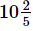 RS Aggarwal Solutions: Fractions (Exercise 2A) | Mathematics (Maths) Class 7 (Old NCERT)