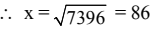 Mathematics Olympiad Model Test Paper - 1 | Mathematics Olympiad Class 7