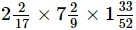RS Aggarwal Solutions: Fractions (Exercise 2B) | Mathematics (Maths) Class 7 (Old NCERT)