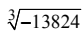 Mathematics Olympiad Model Test Paper - 2 | Mathematics Olympiad Class 7