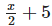 NCERT Exemplar Solutions: Simple Equations | Mathematics (Maths) Class 7 (Old NCERT)