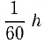 Motion and Time Class 7 Notes Science Chapter 9