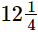 RS Aggarwal Solutions: Decimals (Exercise 3A) | Mathematics (Maths) Class 7 (Old NCERT)