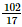 Integers (Exercise 1.2) RD Sharma Solutions | Mathematics (Maths) Class 7 (Old NCERT)