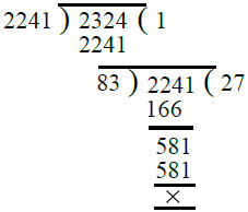 RS Aggarwal Solutions: Factors & Multiples (Exercise 2D) | Mathematics for Class 6