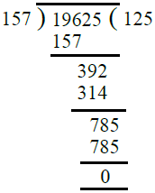RS Aggarwal Solutions: Whole Numbers (Exercise 3E) | Mathematics (Maths) Class 6