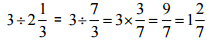 NCERT Solutions for Class 7 Maths - Fractions and Decimals (Exercise 2.1)