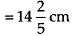 NCERT Exemplar Solutions: Fractions & Decimals | Mathematics (Maths) Class 7 (Old NCERT)