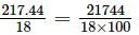 Decimals (Exercise 3.3) RD Sharma Solutions | Mathematics (Maths) Class 7 (Old NCERT)