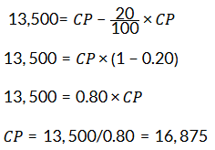 NCERT Solutions for Class 7 Maths - Comparing Quantities- 1