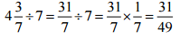 NCERT Solutions for Class 7 Maths - Fractions and Decimals (Exercise 2.1)