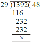 RS Aggarwal Solutions: Whole Numbers (Exercise 3E) | Mathematics (Maths) Class 6