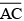 NCERT Solutions for Class 6 Maths - (Ex: 14.1 to 14.3): Practical Geometry