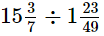 RS Aggarwal Solutions: Fractions (Exercise 2C) | Mathematics (Maths) Class 7 (Old NCERT)