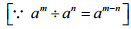 NCERT Solutions for Class 7 Maths - Exponents and Powers- 1
